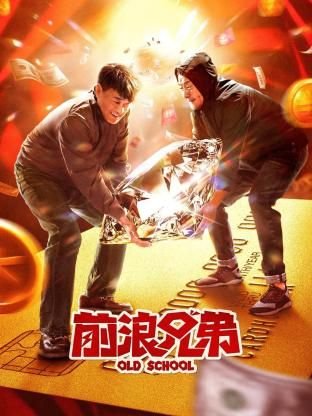 作文《鲁滨逊漂流记》读后感450字怎么写的好看