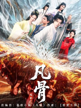 大当家种田by过河