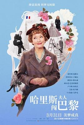 赌王粤语版在线播放免费观看全集高清