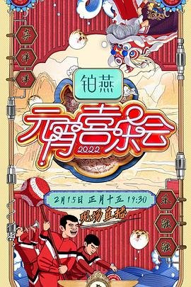 《江湖》原唱歌词简谱图片大全集高清版