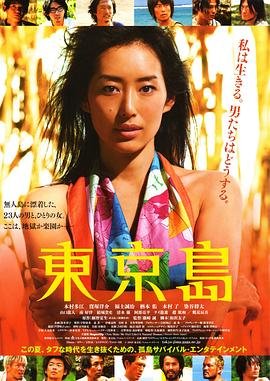 漂亮书生免费观看蚂蚁tv