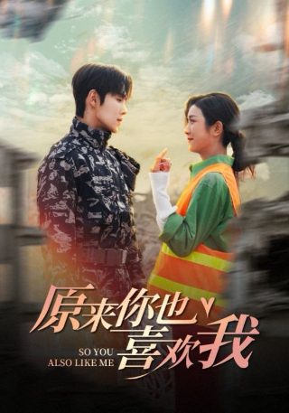 斗罗大陆真人剧在线观看免费高清