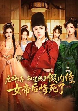 成长的烦恼电视剧资源百度网盘下载