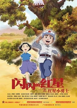 傲娇与偏爱 电视剧全集免费观看百度网盘资源下载