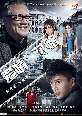 神探阿蒙第四季在线观看免费