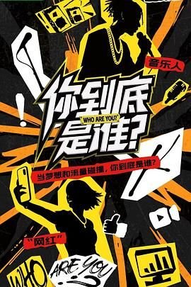 《杰克奥特曼》免费观看全集视频中文版下载