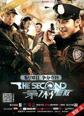 10僵王vs10僵王