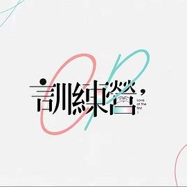 《芭比》2023在线观看中文免费高清视频播放网站