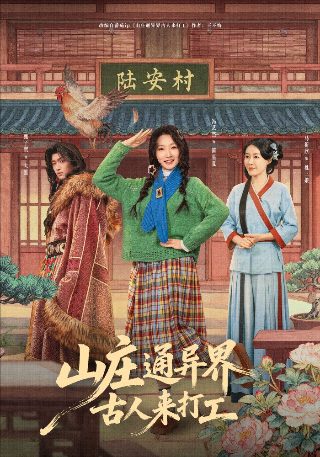 红猪完整版国语