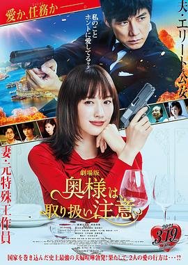美剧《卢克凯奇》百度云盘资源