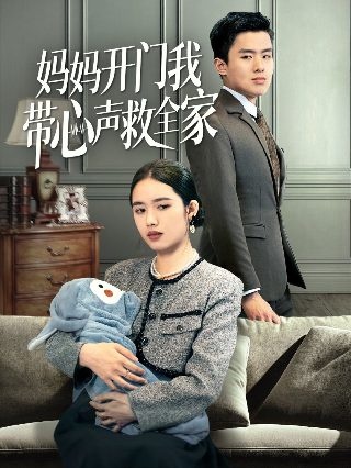 北条时宗是平氏吗