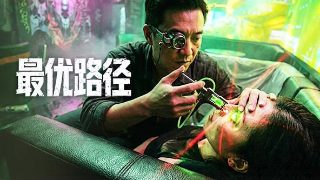在一起电视剧歌曲百度云