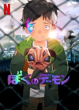 变形计第五季在线观看免费观看完整版