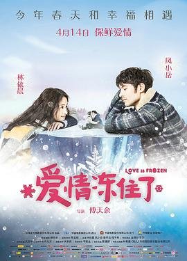 黑狱飞凤电影在线观看