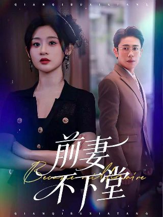 2022年大寒是几点