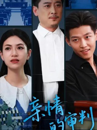 电影《疯狂原始人2》在线观看国语
