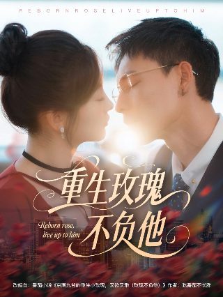 哪吒传奇妲己扮演者叫什么