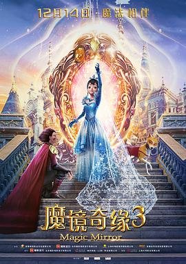 流浪地球原著梗概内容是什么呢