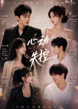 李三枪全集在线看