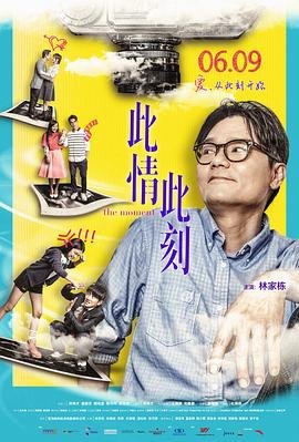 无家可归漫画免费观看全集高清
