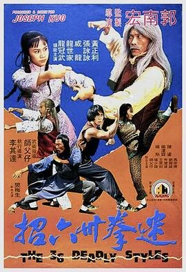 两个女人的战争用什么看