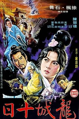真爹假娘俏媳妇免费观看全集下载安装