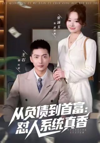 独孤神剑百度网盘下载资源链接