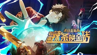 照亮我演员表全部
