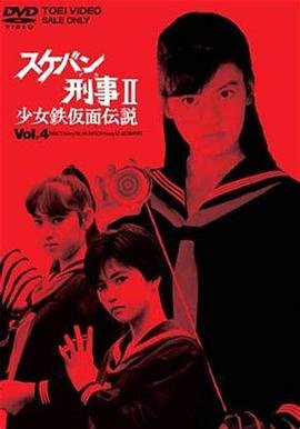 《父亲》二战电影在线观看中文字幕免费视频网站