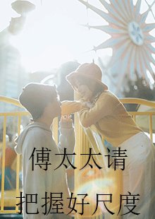 你好世界完整版