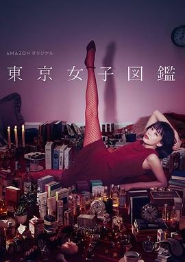 周生如故电视剧免费百度云