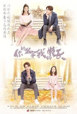 《侠女》剧情简介分集内容大全图片下载安装