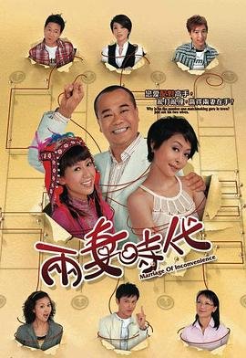 凡人修仙传动漫142集免费在线观看