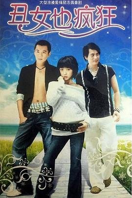 开学第一课2022年秋季直播