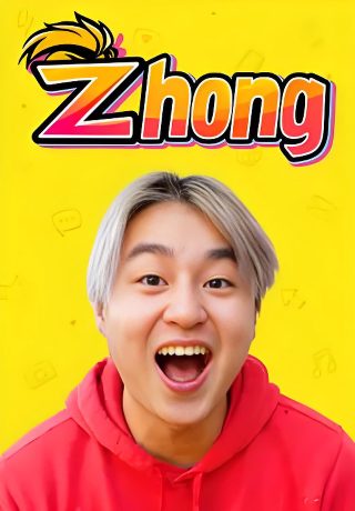 烟花易冷 林志炫 歌词