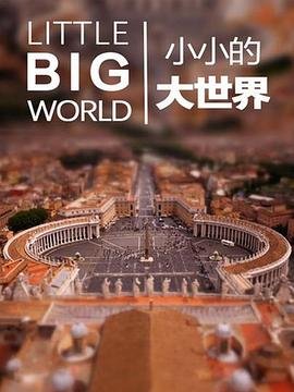 新星影院排片软件有哪些名字