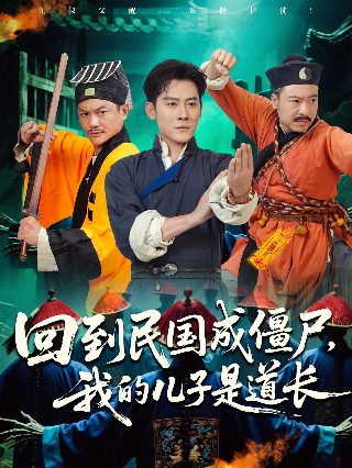快乐神仙屋粤语