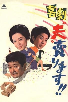 极品飞车系列破解版