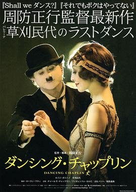 电视剧红杏出墙记主题曲