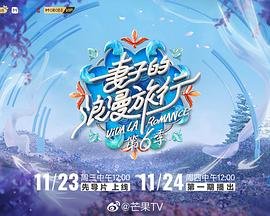 电影良心全剧