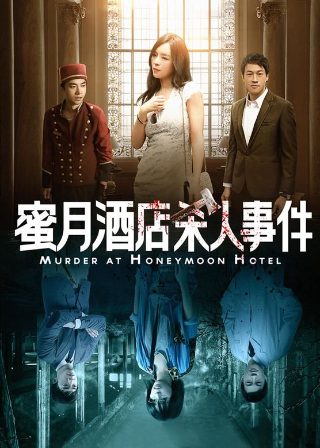 《红岩》概括内容并写人物形象词