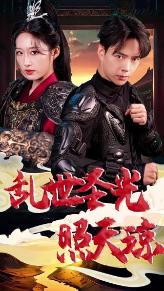 白色翡翠属于什么档次