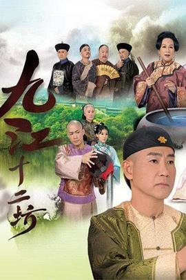 创造营2026最新消息是什么节目