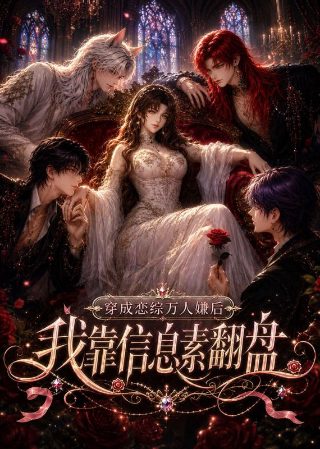 小娘惹22集电视剧全集播放下载安装