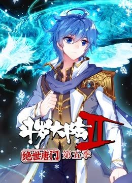 许愿神龙观后感怎么写作文三年级