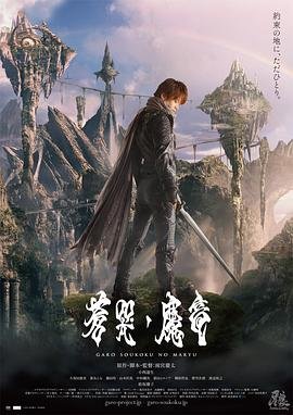 无名英雄第十五部在线观看免费