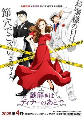 星辰大海电影频道青年演员计划