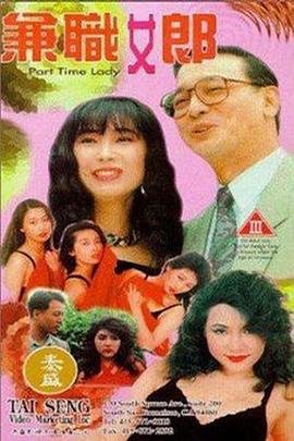 杀手精英大结局视频播放
