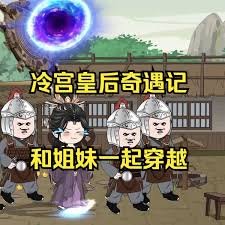 反贪局长电视剧第3集免费观看全集高清