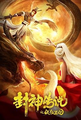yellow电影在线观看免费观看直播